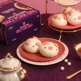 PIGGY BAO - PLANT-BASED BBQ PORK FILLING